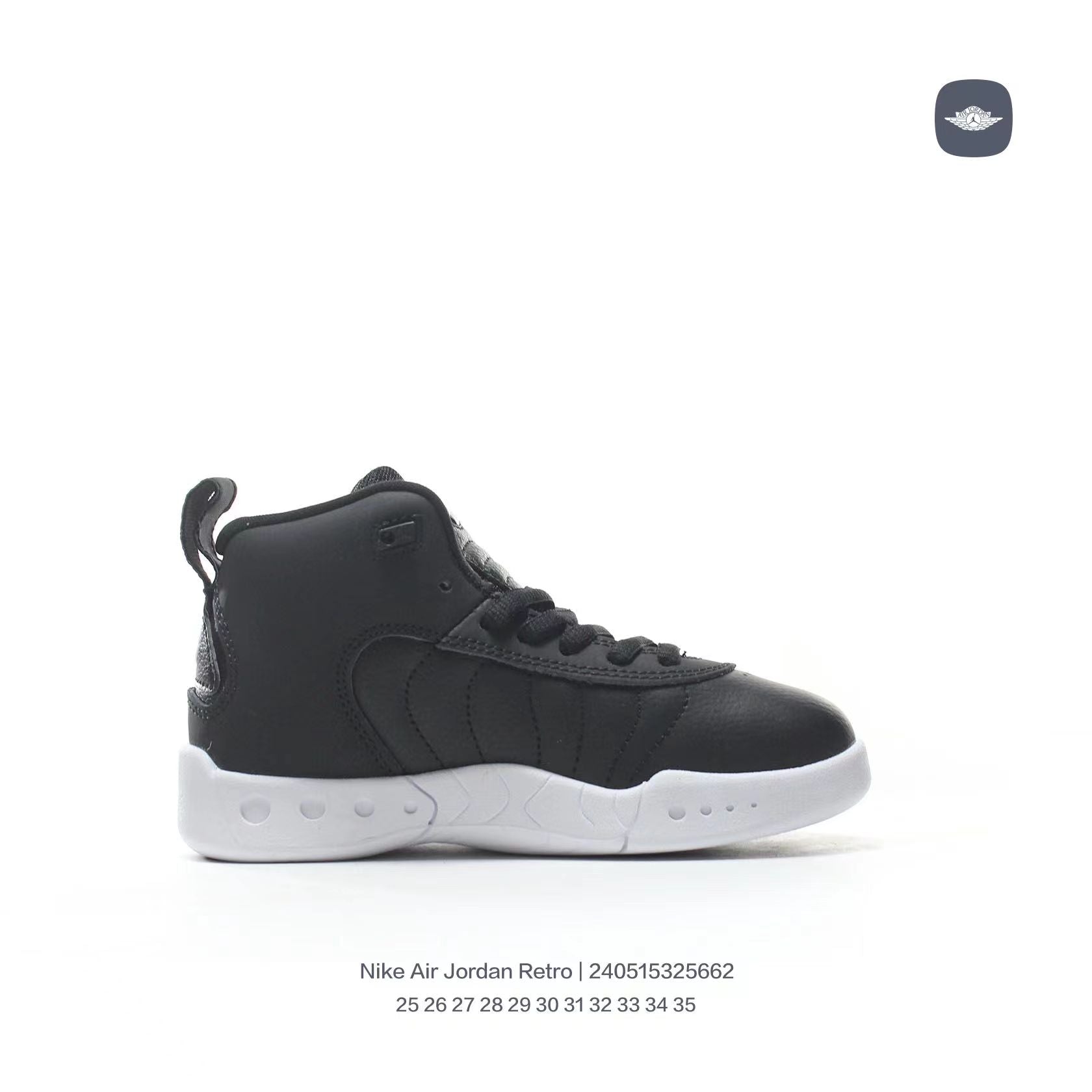Jordan Retro-combat basketball shoes " black"
