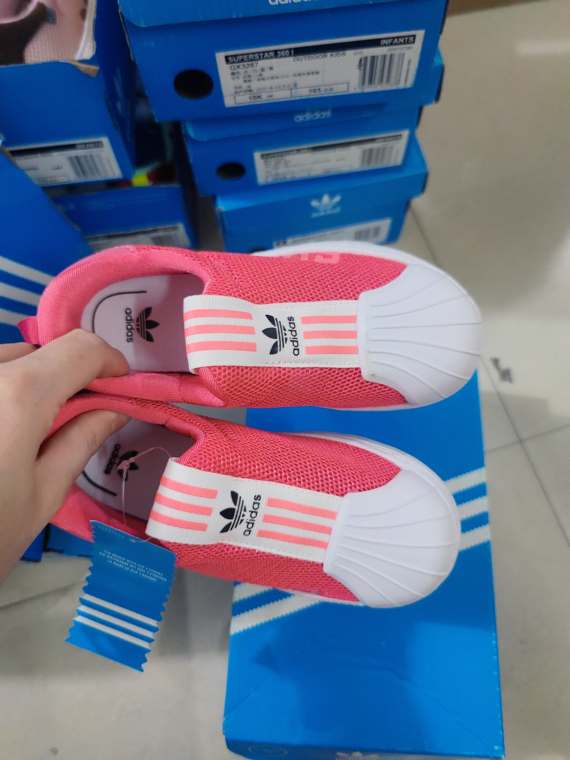 Adidas Soft Net