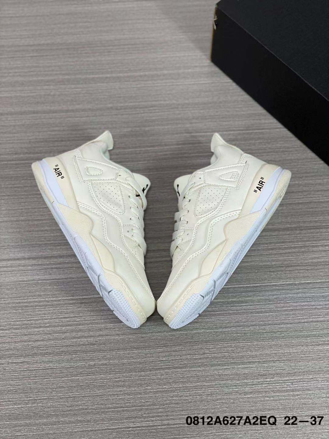 Joe 4 head level" white"