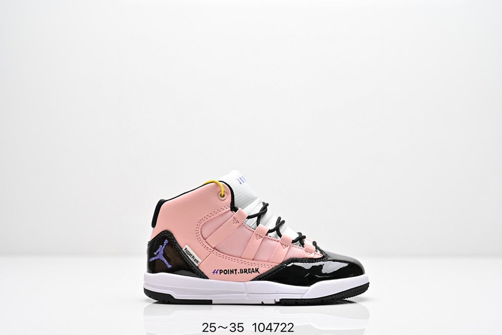 Children's shoes Air JORDAN MAXAUPA (PS)/ Basketball