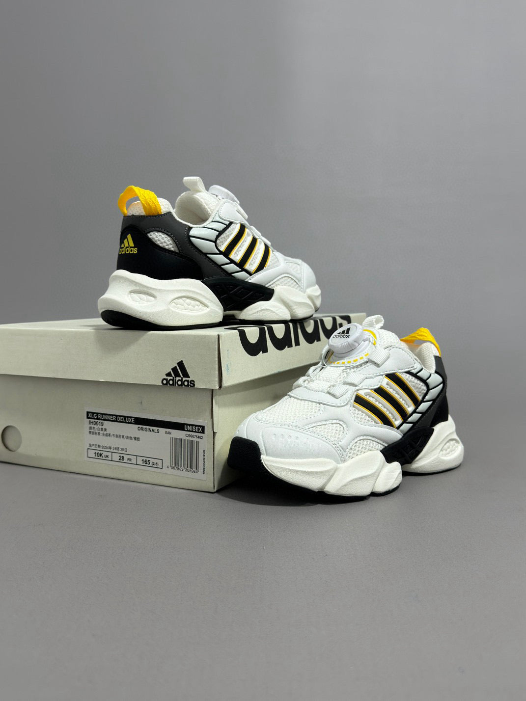 Adidas runner dad shoes