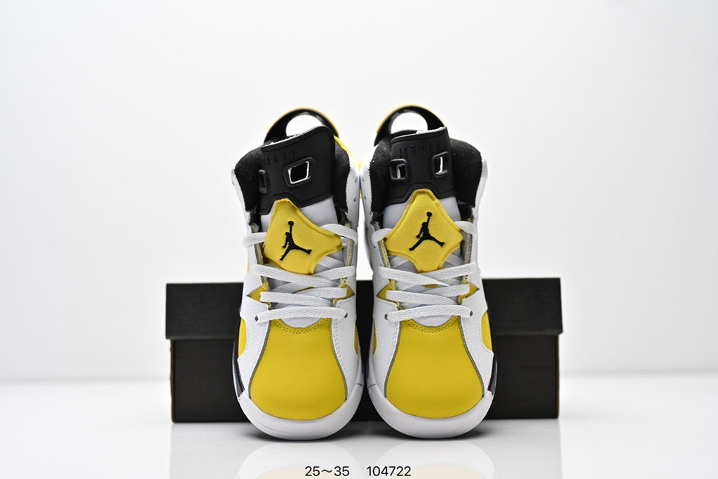 Joe 6 split leather children's shoes "white, yellow"