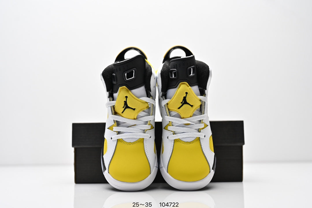 Joe 6 split leather children's shoes "white, yellow"