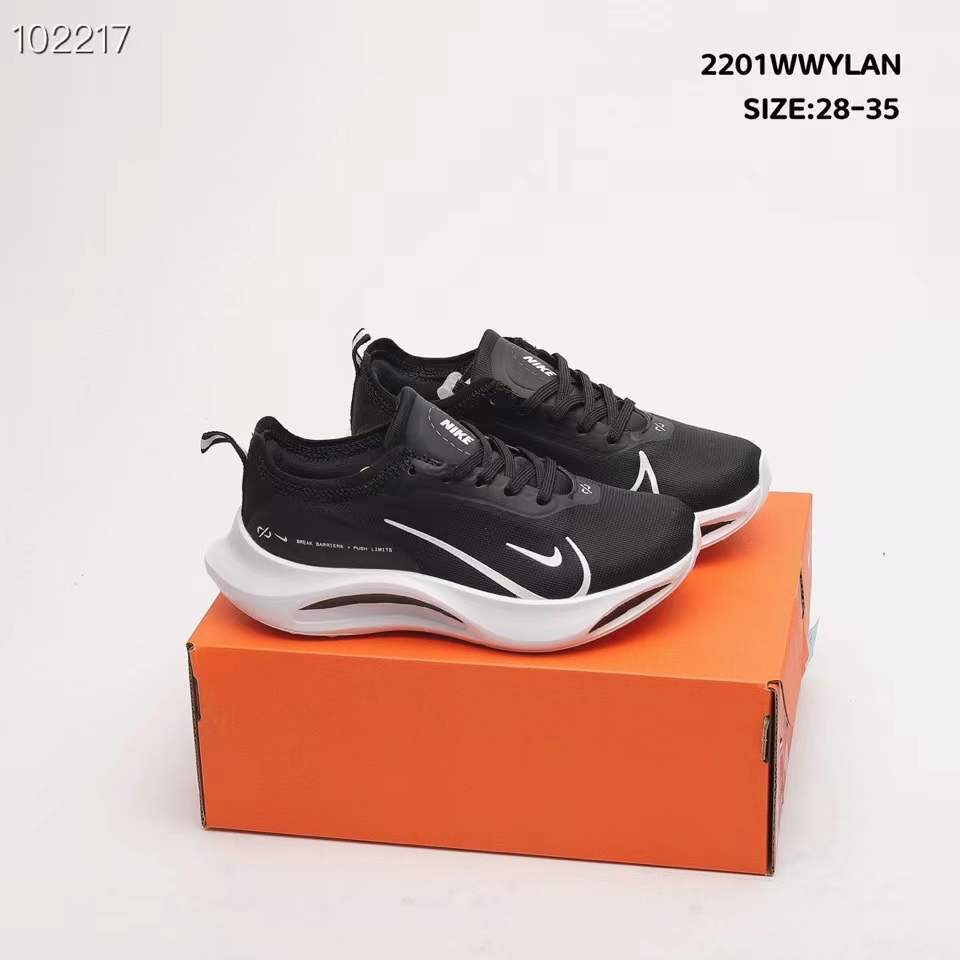 2022 new Nike Air Zoom Pegasus moon" black"