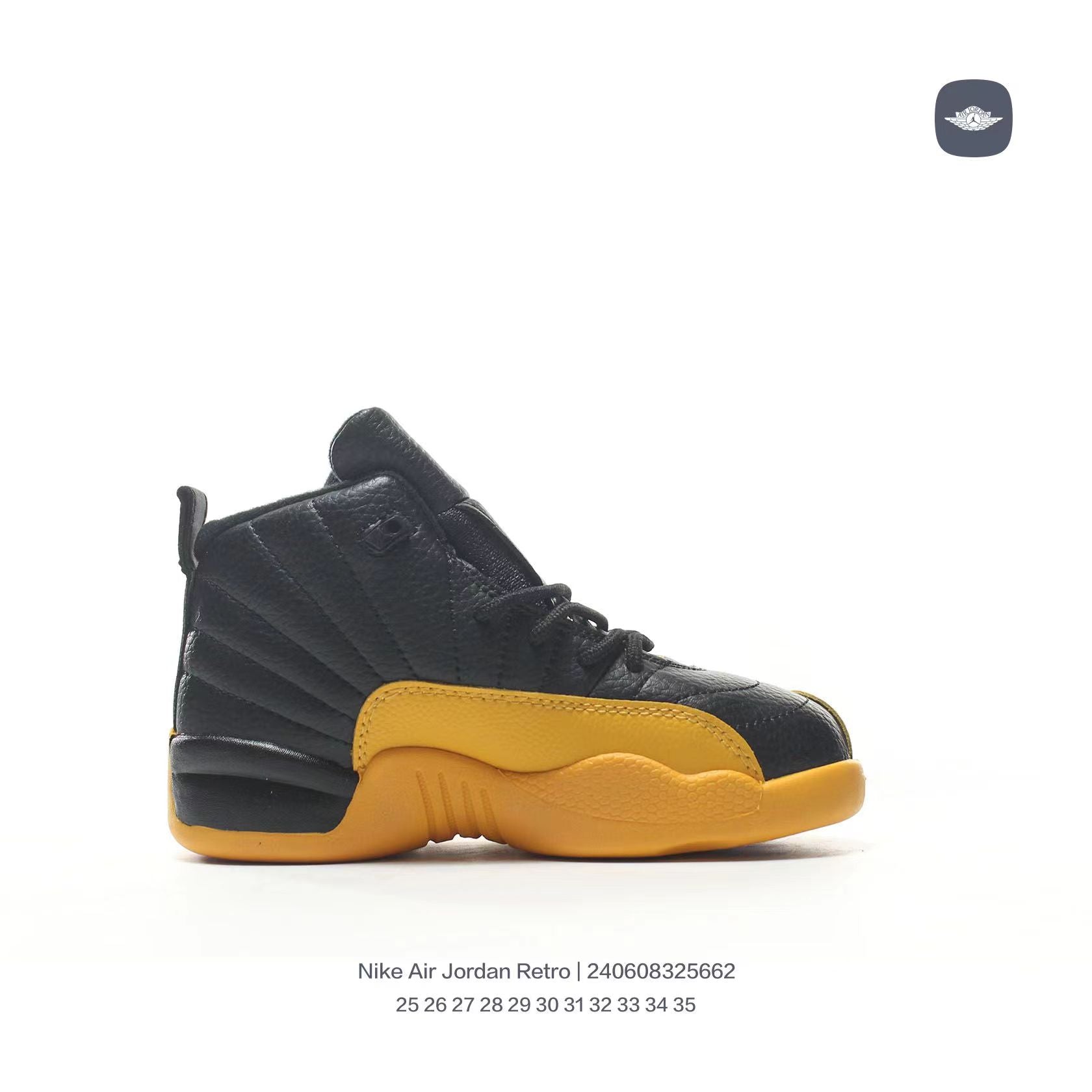 Joe 12 children's shoes" black, yellow"