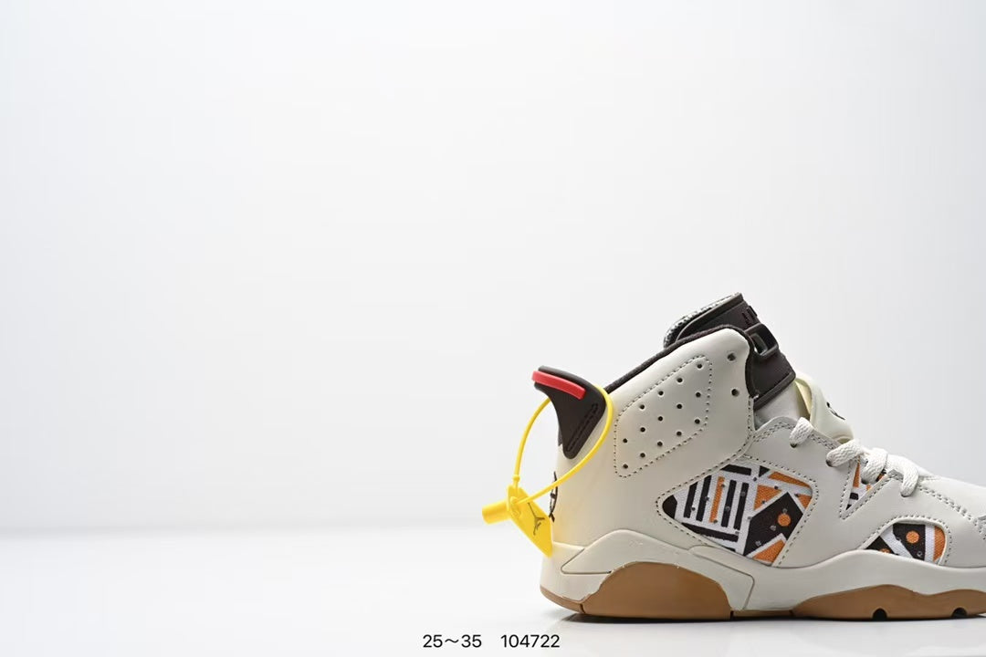 Joe 6 split leather children's shoes "cream, brown"