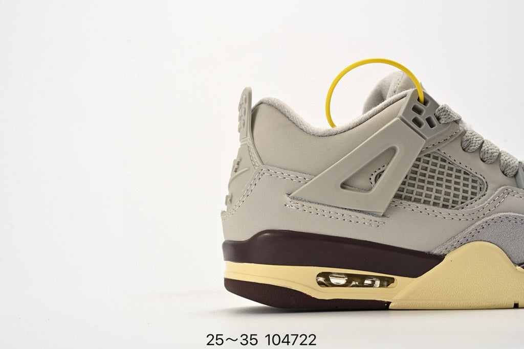 Joe 4 air cushion high quality children's shoes " light grey, dark brwon"