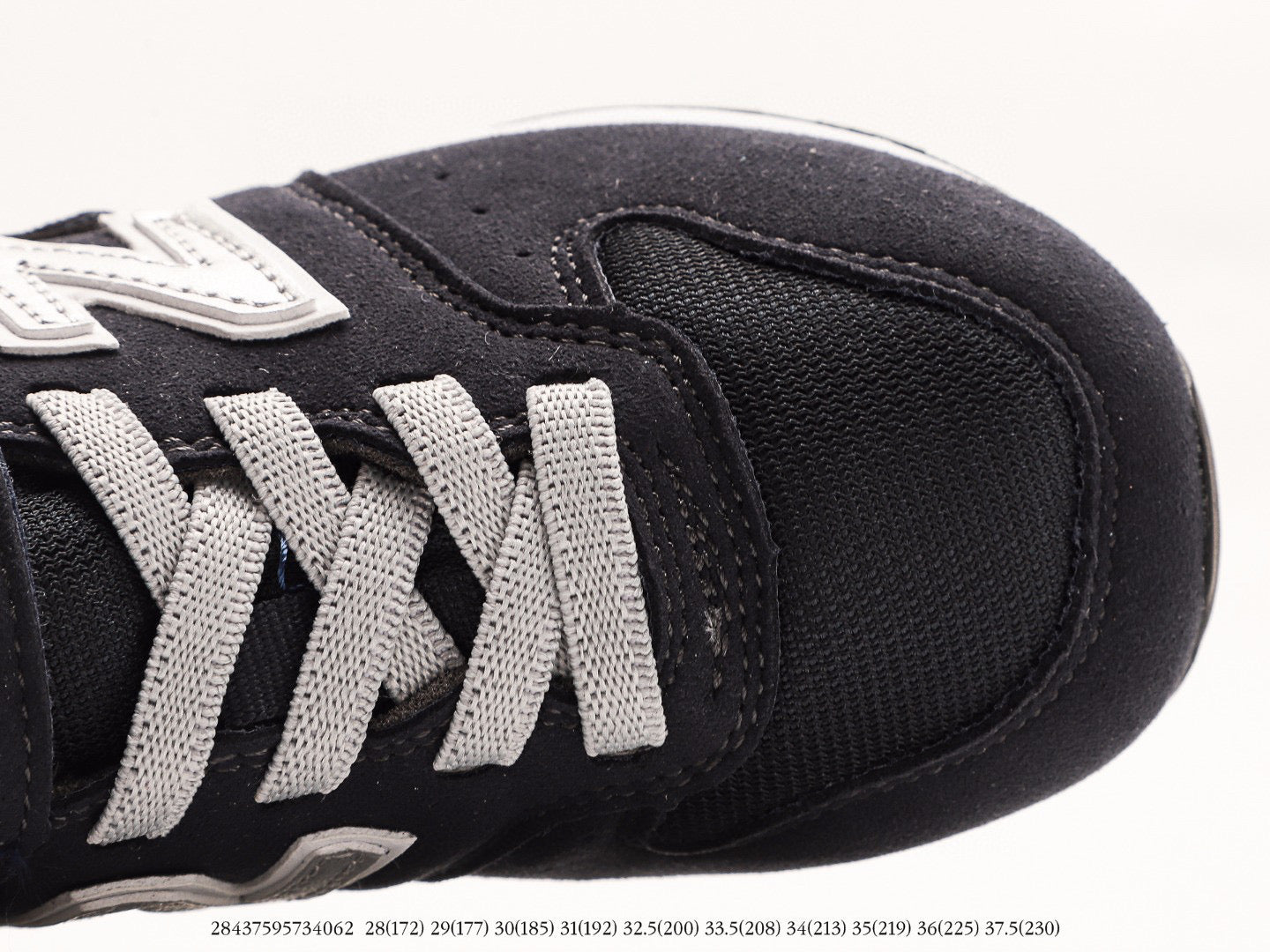 NB996 children's shoes" black"