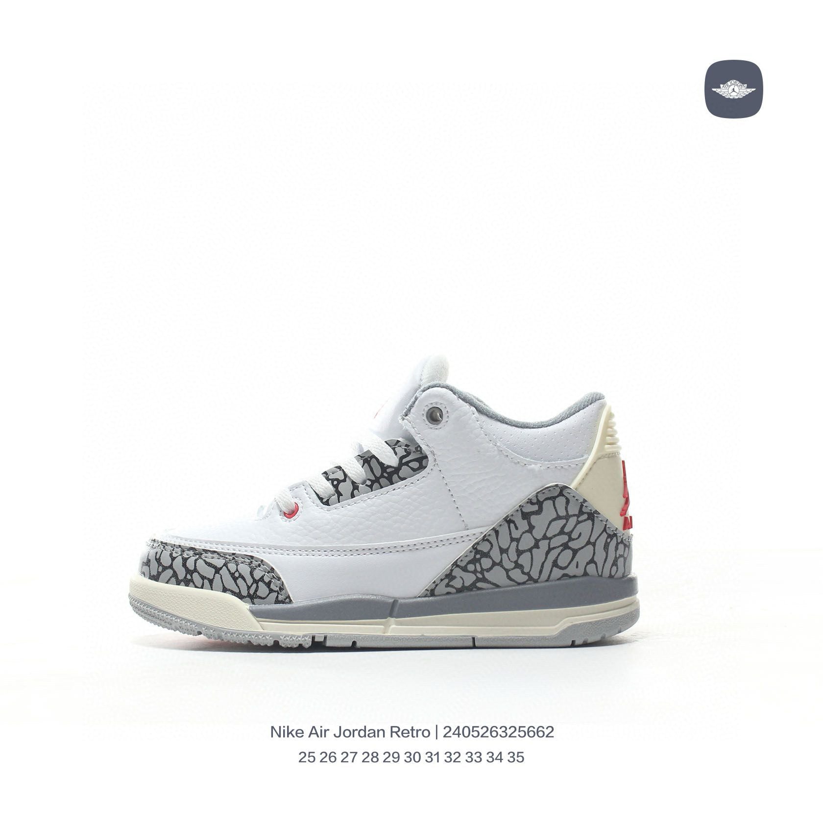 Joe 3" white, cream"