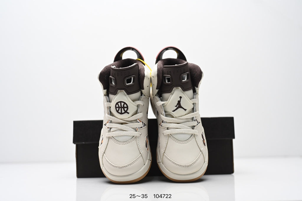 Joe 6 split leather children's shoes "cream, brown"