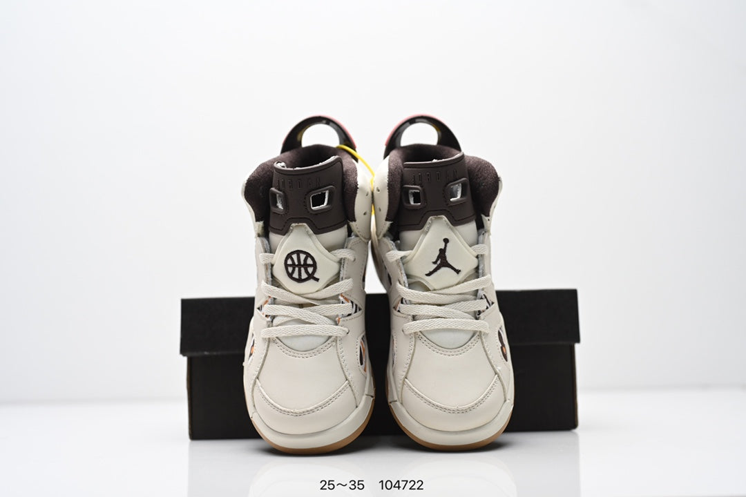 Joe 6 split leather children's shoes "cream, brown"