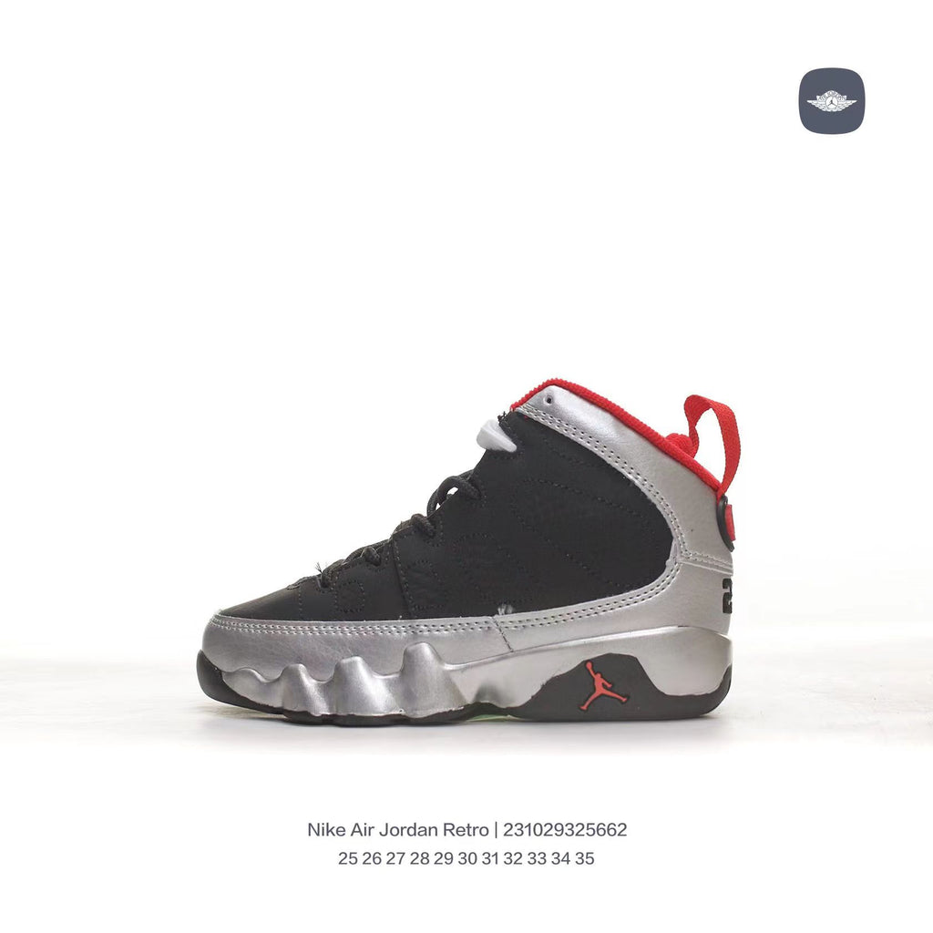 Joe 9 children's shoes" black, gray"
