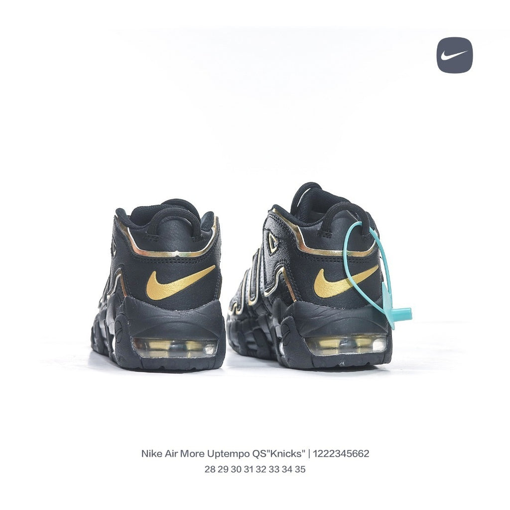 Nike Pippen Air Cushion" black"
