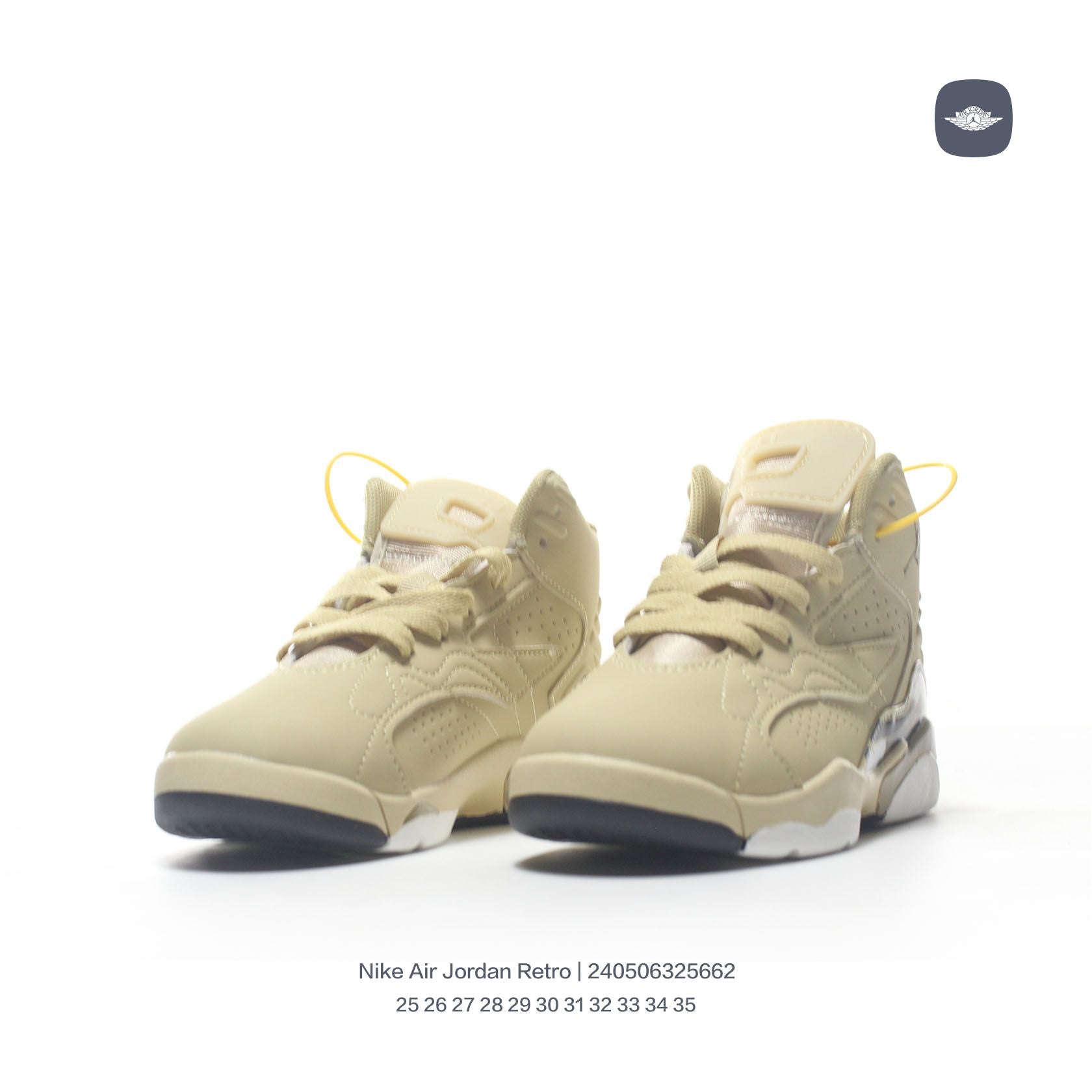 Jordan 678 series" beige"