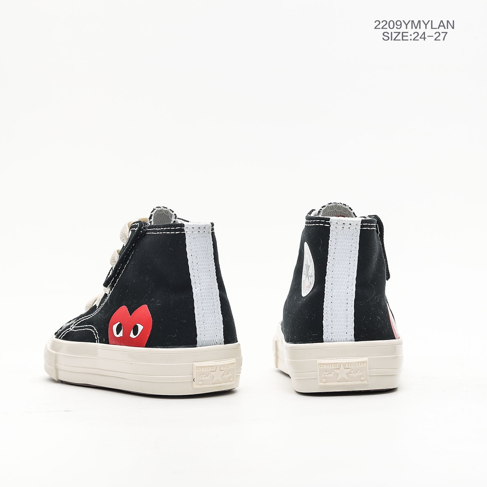 CONVERSE AllStar 2020 new " black"