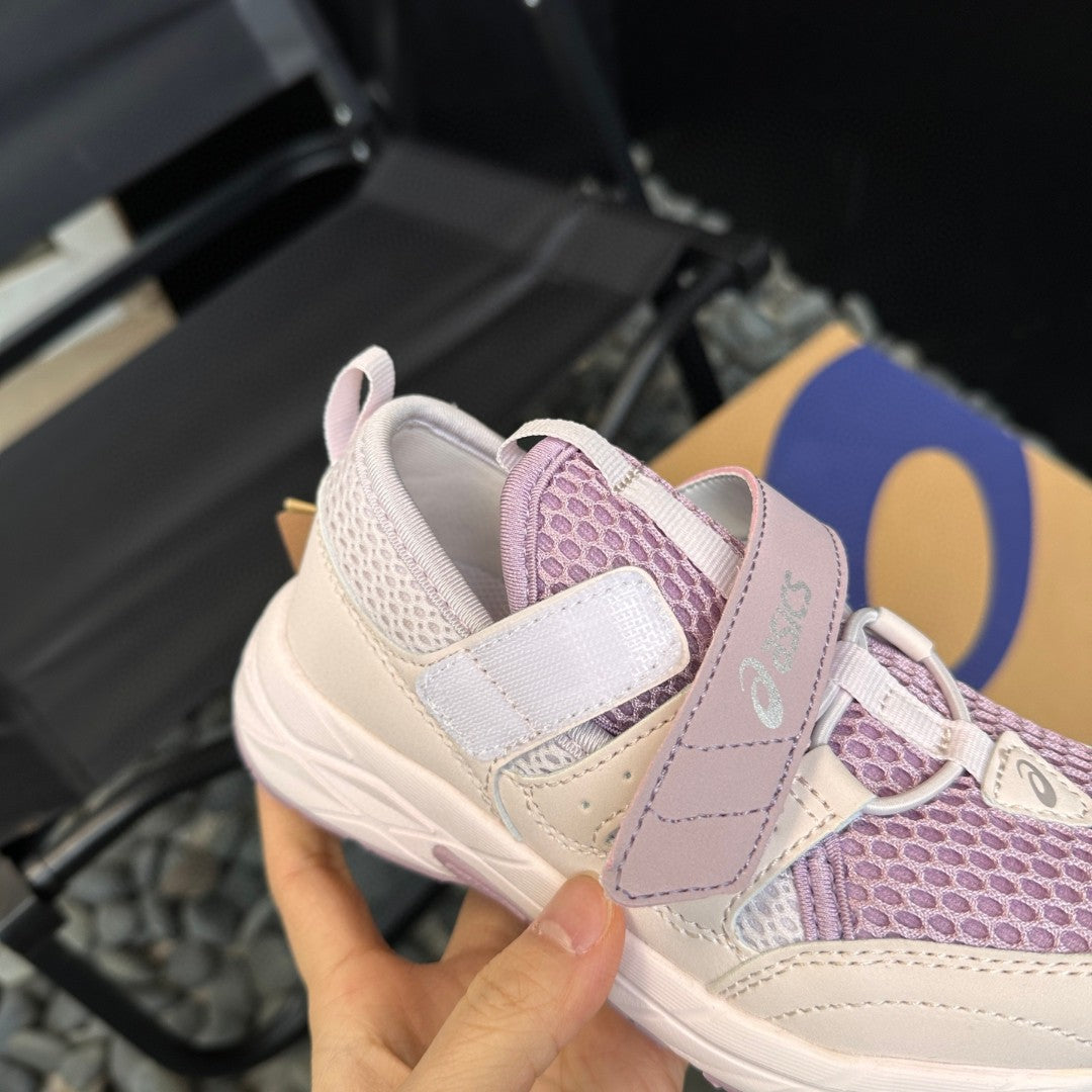 Asics children's tire hiking shoes "  light purple, cream"