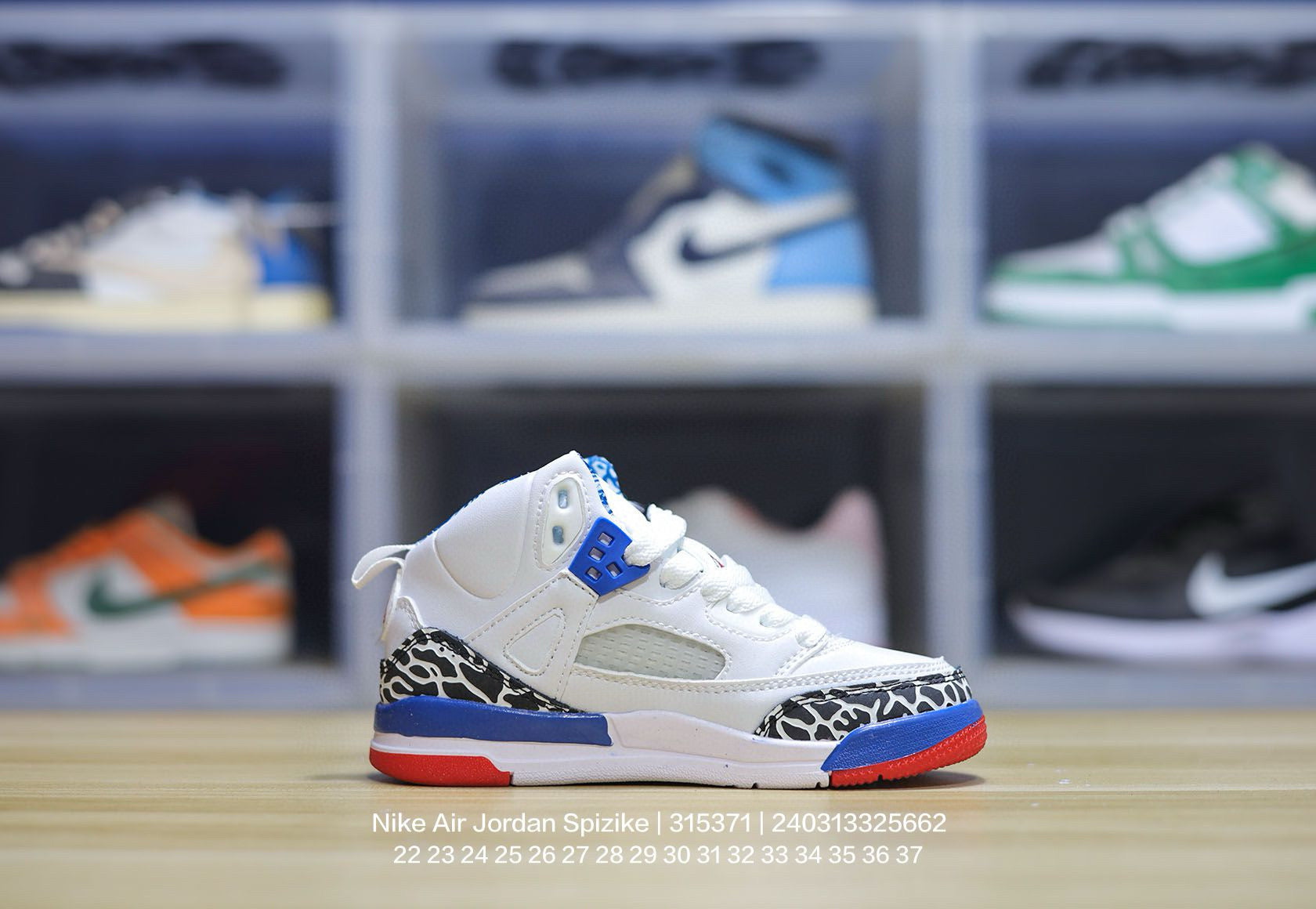 Jordan 3.5 3D Embossed Children's Shoes "white, blue ,red"