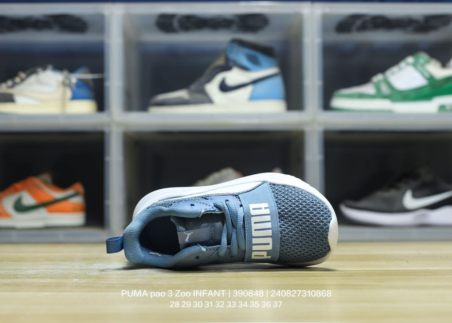 PUMA/Puma children's shoes" blue"