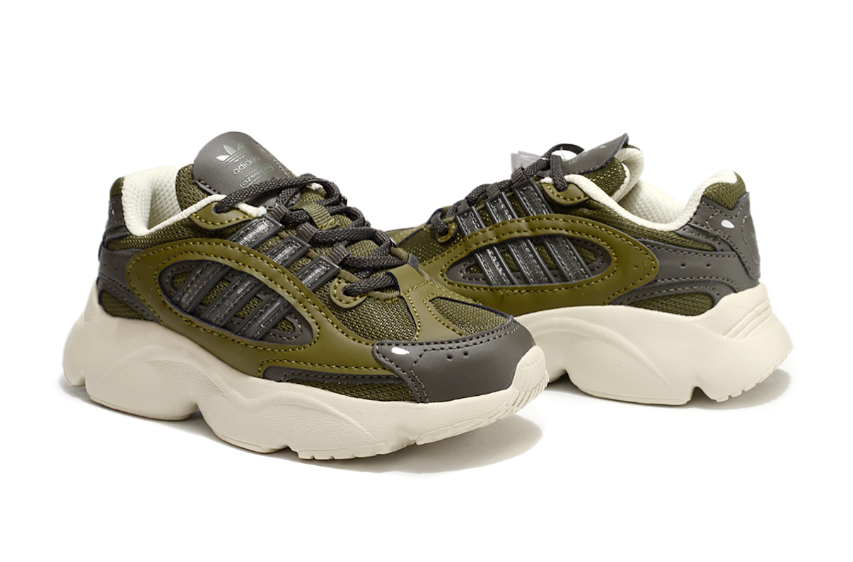 Adidas casual shoes " olive green and dark grey/black"