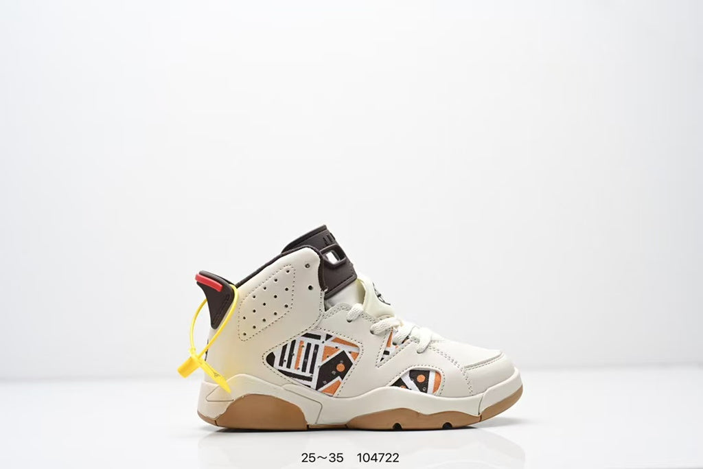 Joe 6 split leather children's shoes "cream, brown"