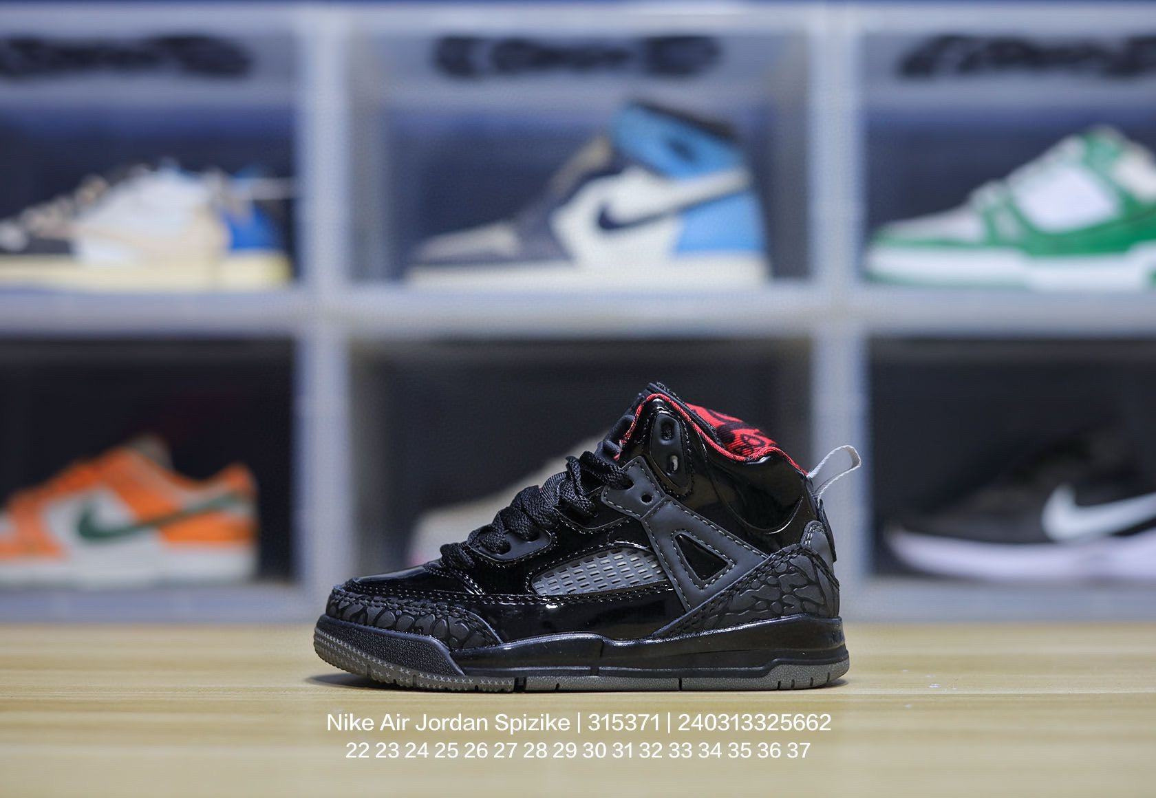 Jordan 3.5 3D Embossed Children's Shoes" Black"