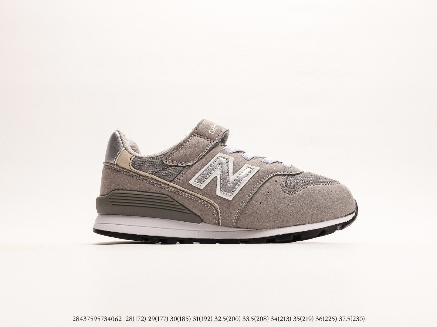 NB996 children's shoes" gray-brown"