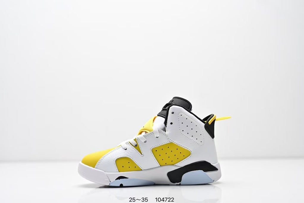 Joe 6 split leather children's shoes "white, yellow"