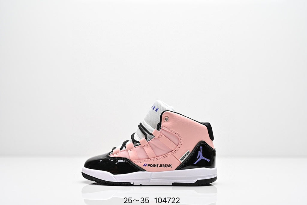 Children's shoes Air JORDAN MAXAUPA (PS)/ Basketball