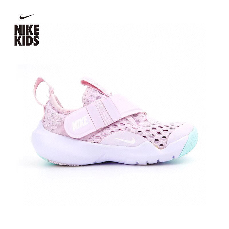 Nike FA small flying saucer mesh shoes for children" light pink"