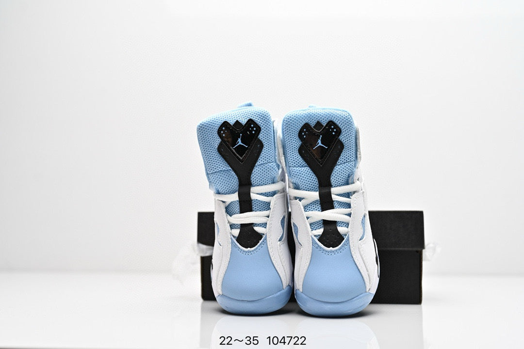 Joe 7.5 children's basketball shoes" white, blue"