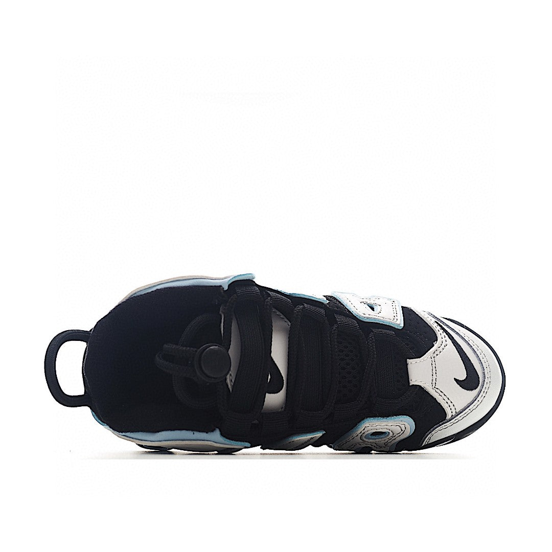 Pippen basketball shoes" white, black"