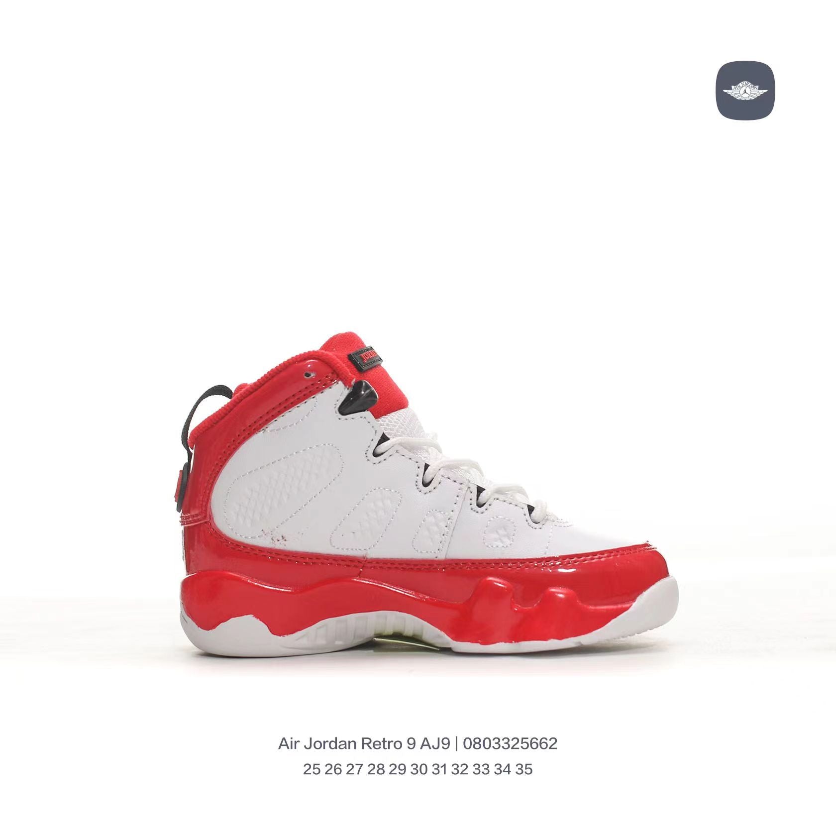 Joe 9 children's shoes" white, red"