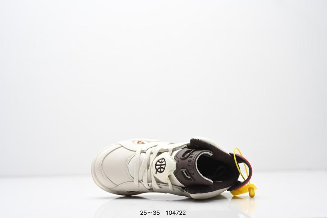 Joe 6 split leather children's shoes "cream, brown"