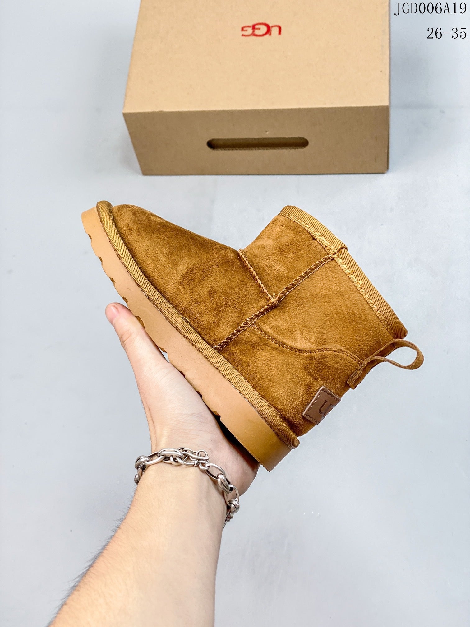 U-GG Zhou Dongyu" brown"