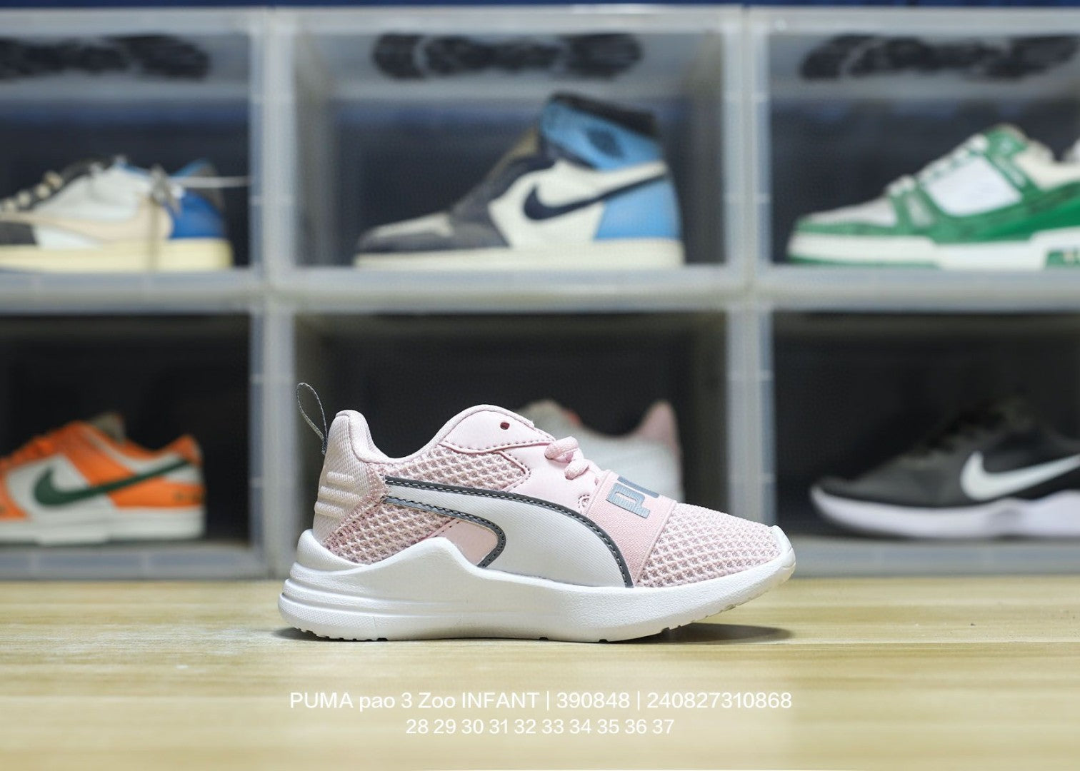 PUMA/Puma children's shoes" pink"