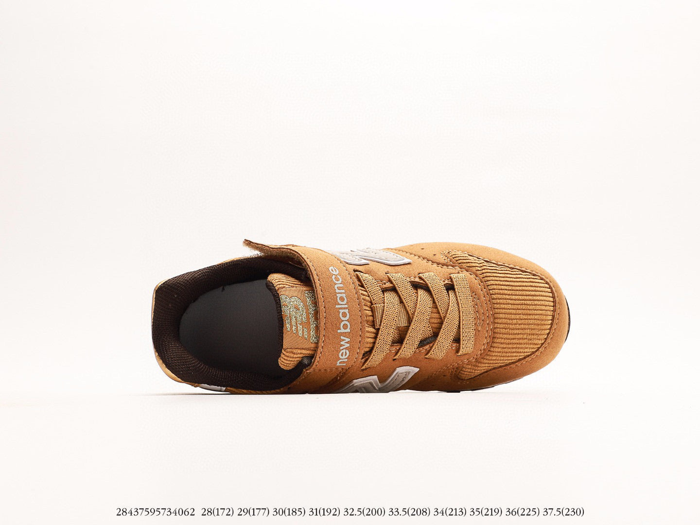 NB996 children's shoes" camel brown"