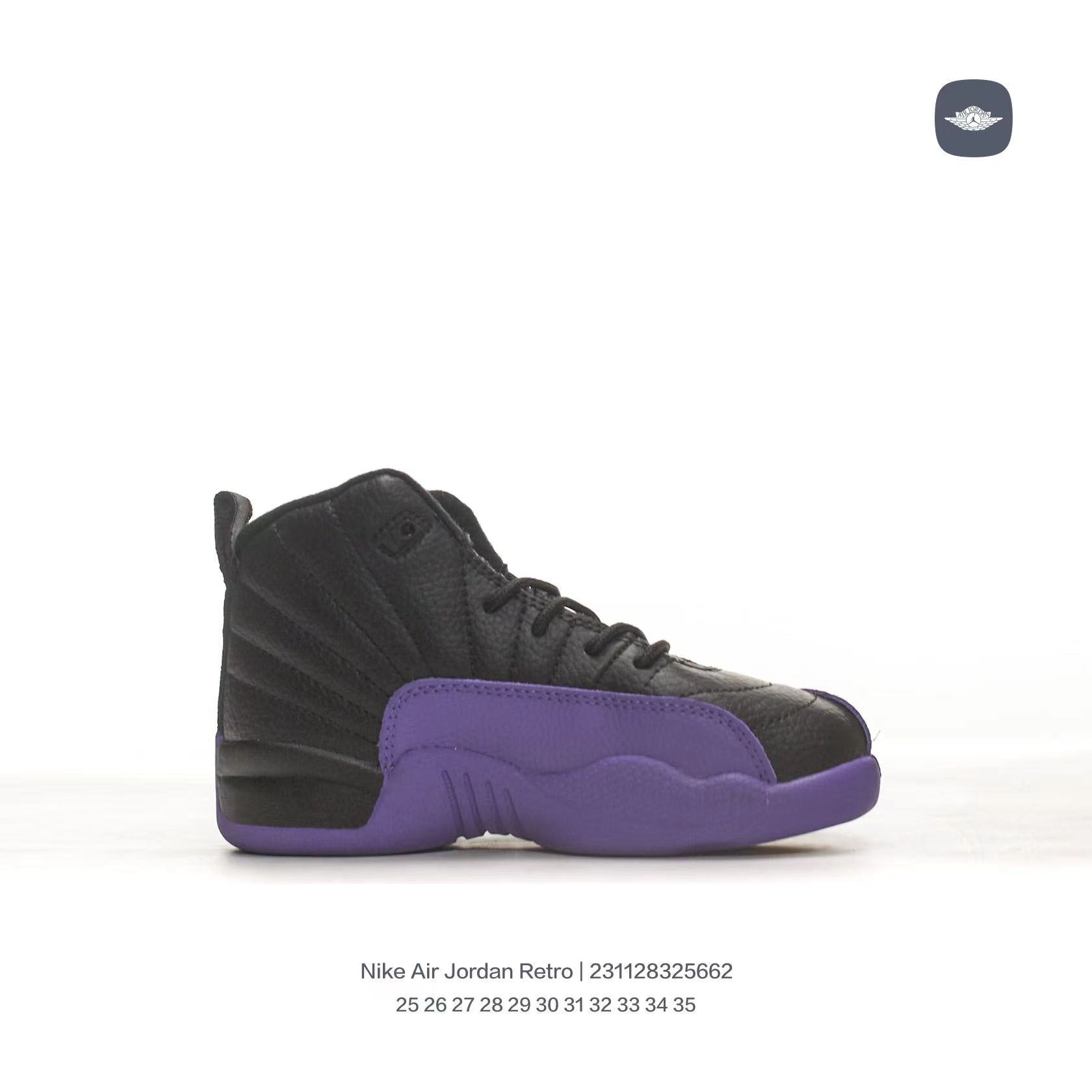 Joe 12 children's shoes" black, purple"