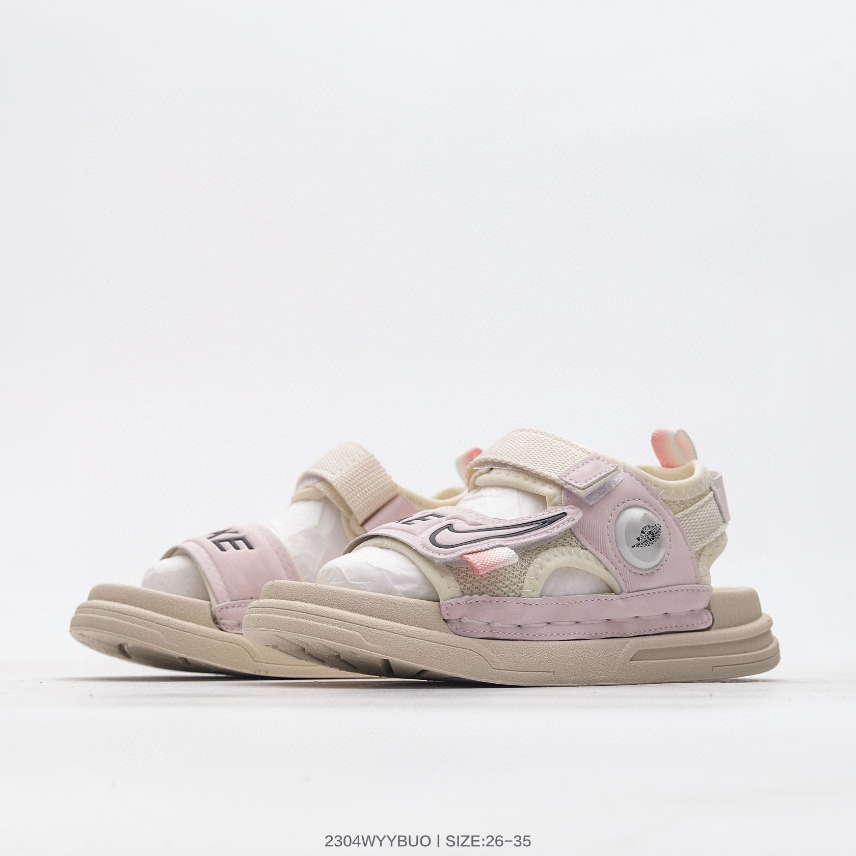 Nike co-branded Jordan children's shoes"light beige , light pink"