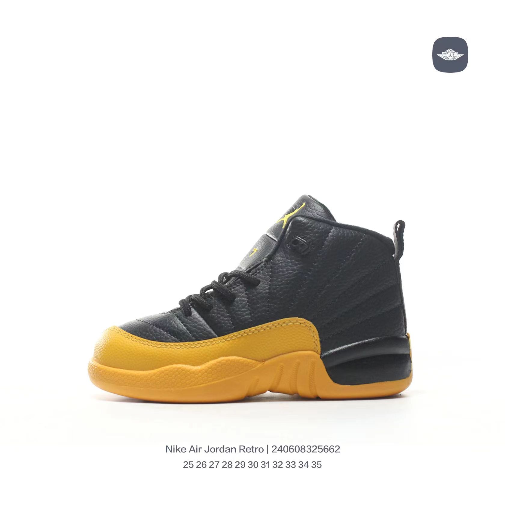 Joe 12 children's shoes" black, yellow"