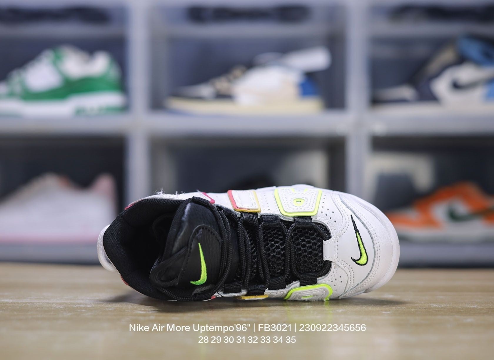 Nike Pippen Air Cushion" white"