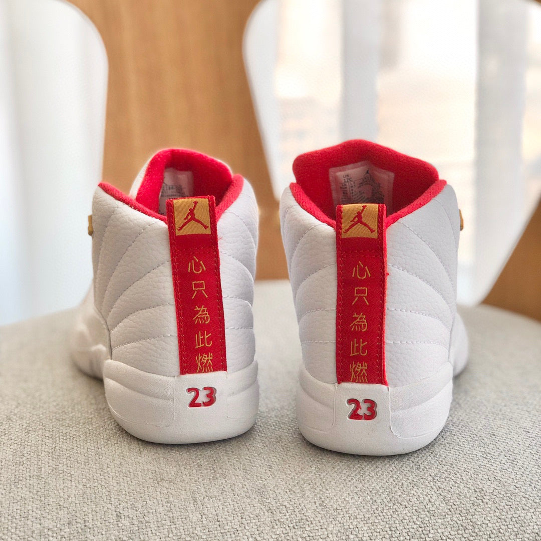 Joe 12 high quality children's shoe" white, red"