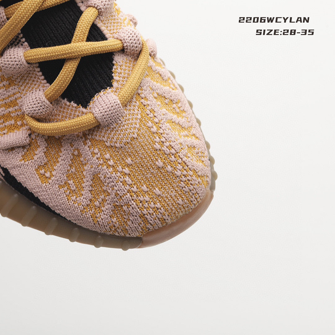 Adidas Coconut 350V2 BASF