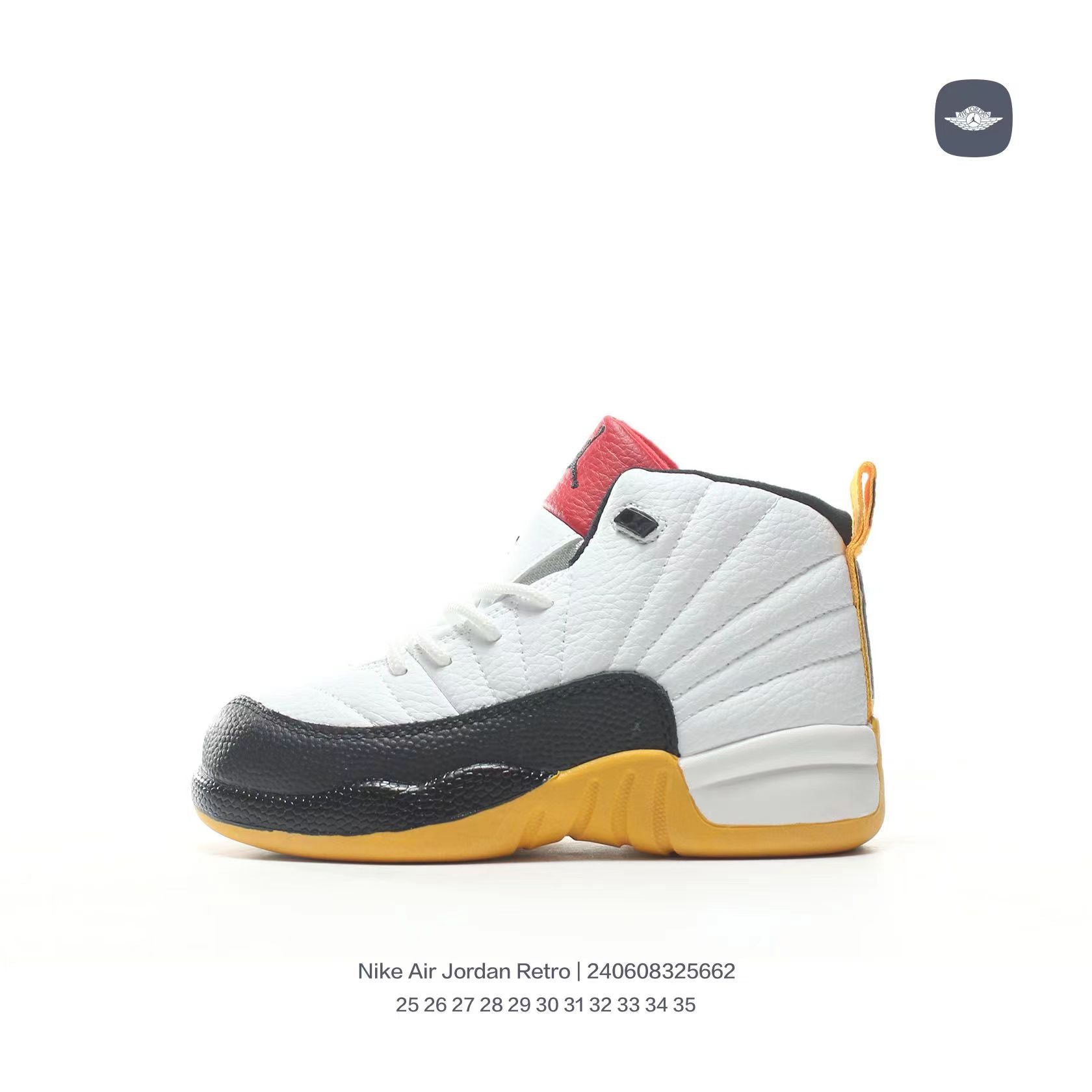 Joe 12 children's shoes" white, black, yellow"