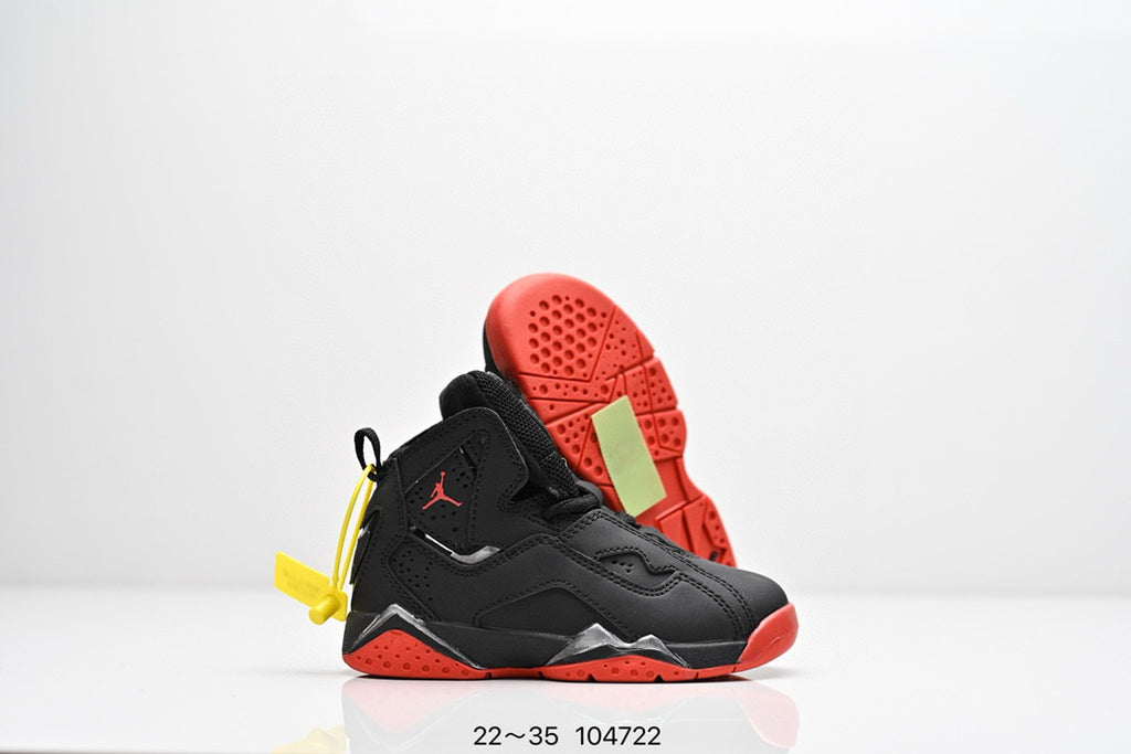 Joe 7.5 children's basketball shoes" black, red"