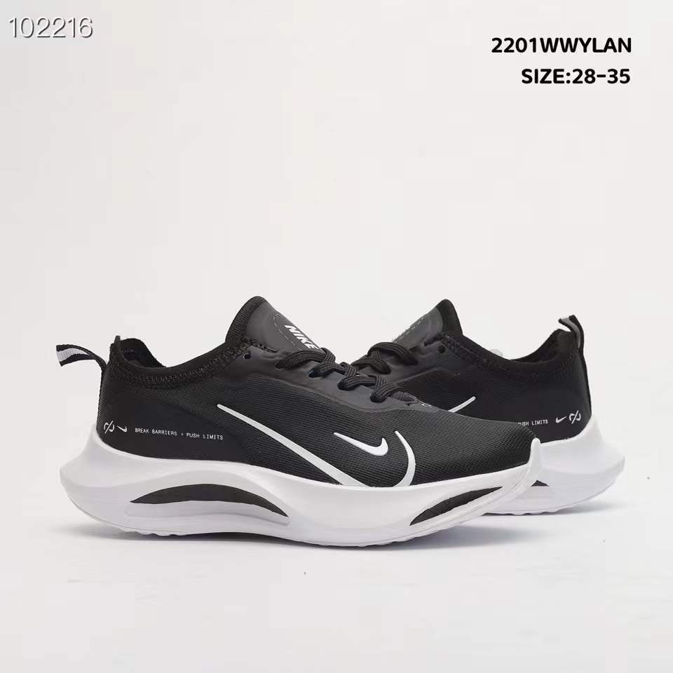 2022 new Nike Air Zoom Pegasus moon" black"