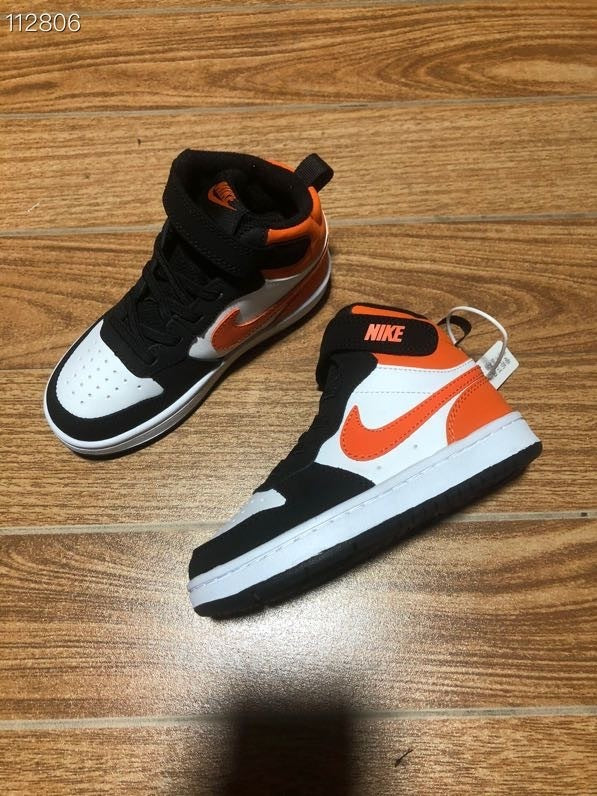 Air Force One mid-section" white, black, orange"