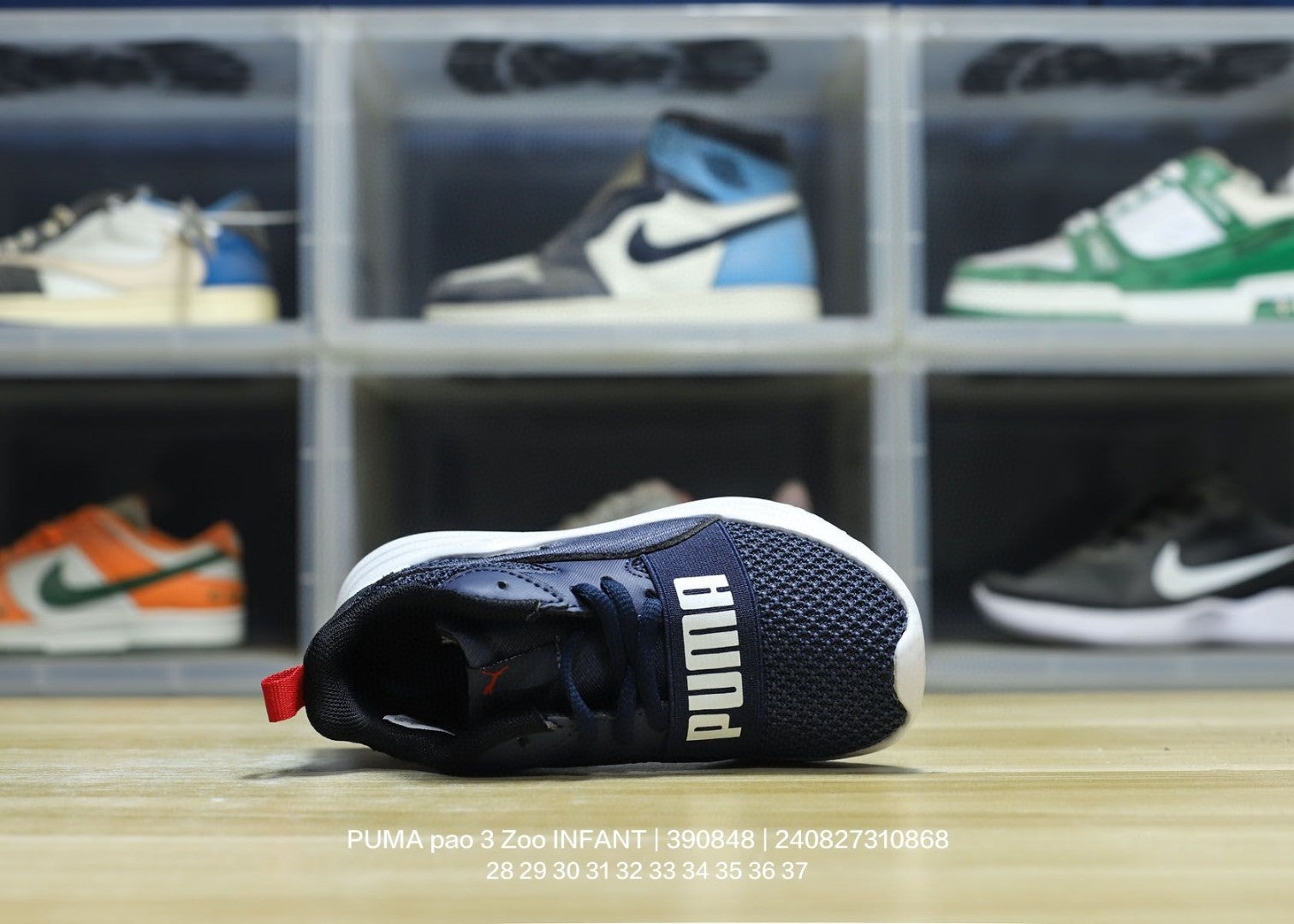 PUMA/Puma children's shoes" Navy"