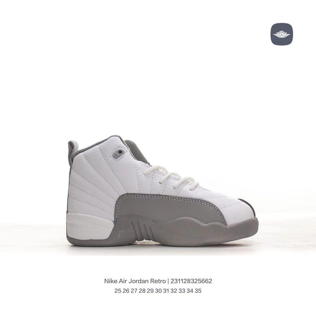 Joe 12 children's shoes" white, gray"