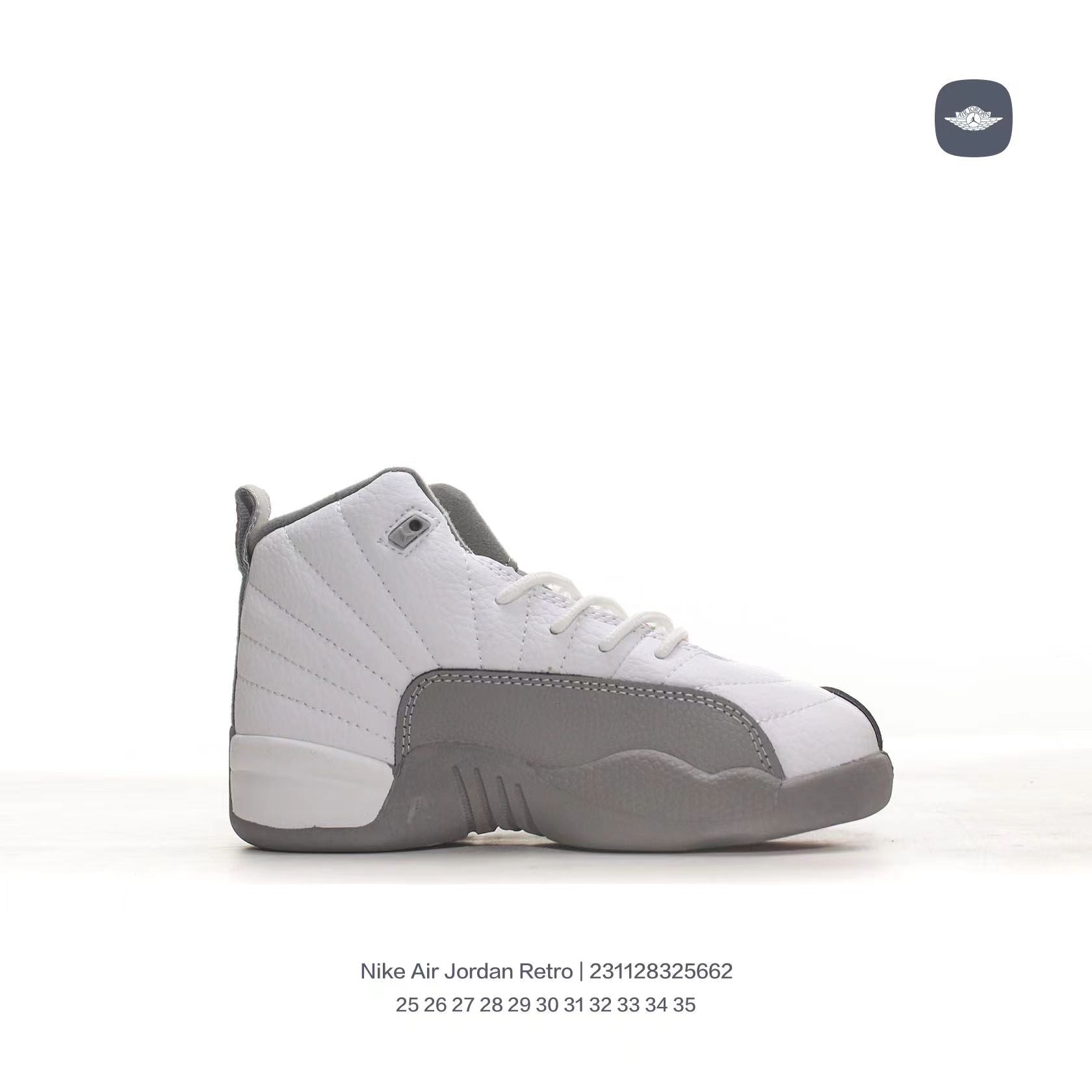 Joe 12 children's shoes" white, gray"