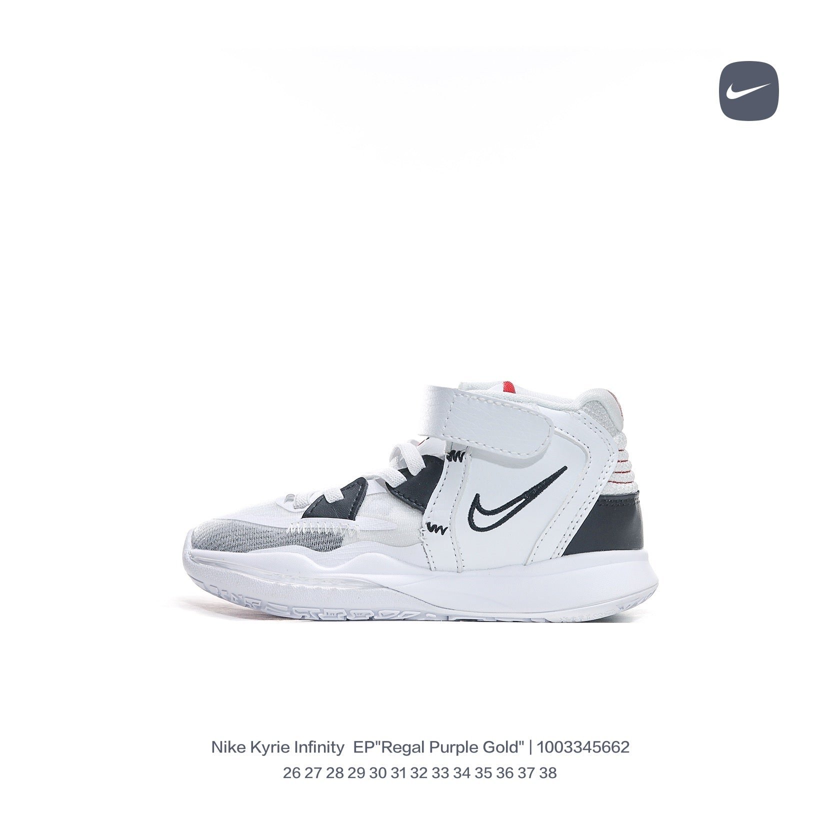 Nike Irving 8 basketball shoes" white"